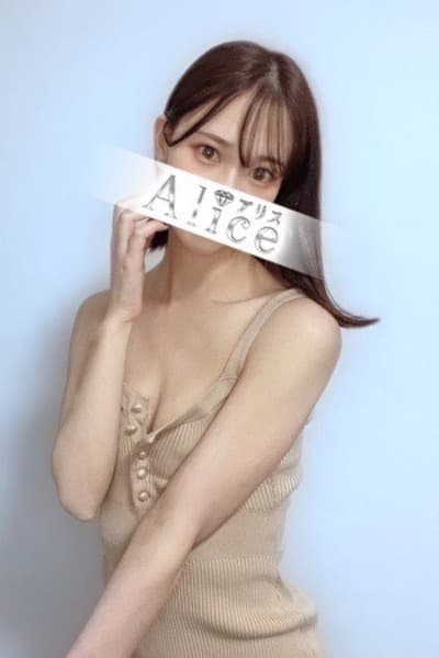 天音 みあ