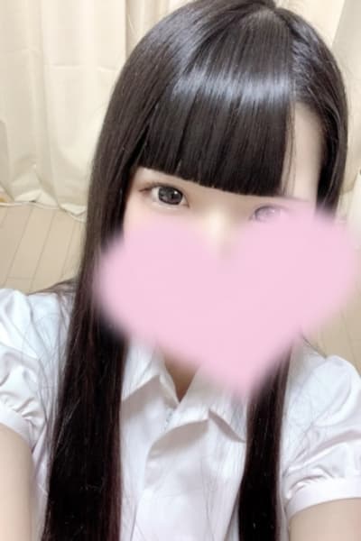 琴
