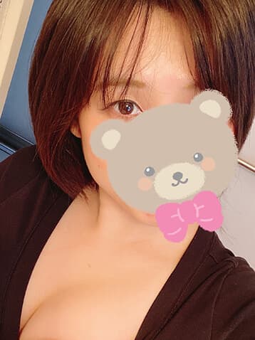 ゆうき