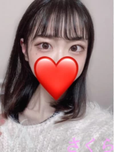 さくら