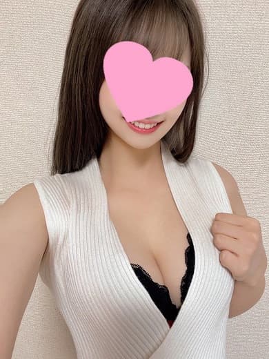 すう