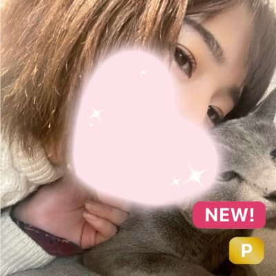 平良 あみ