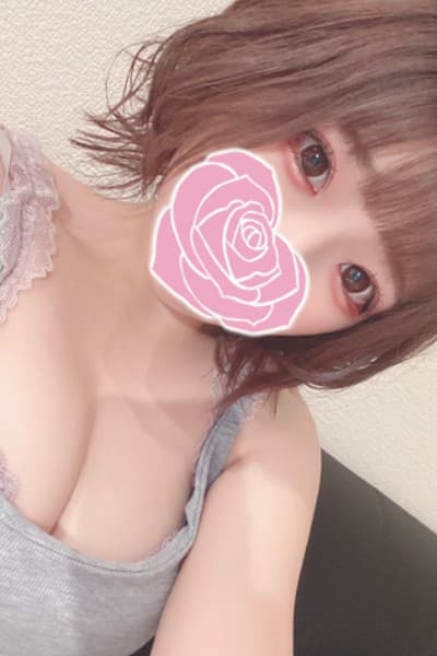 しの