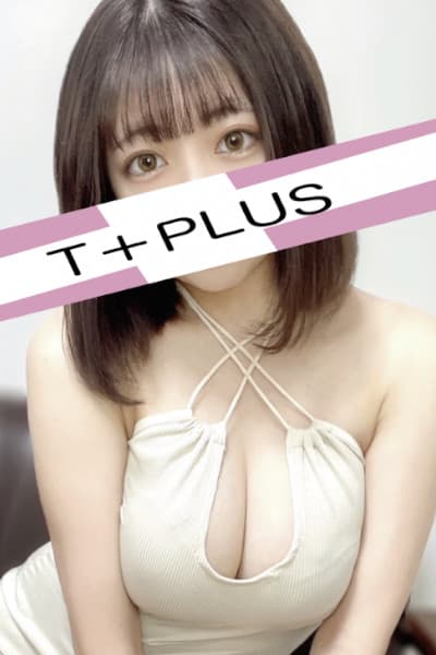 日菜乃 えりな