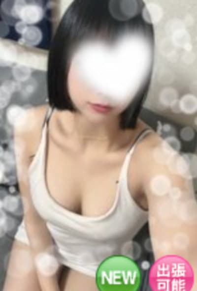 平石 めい