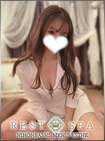 天月 らん