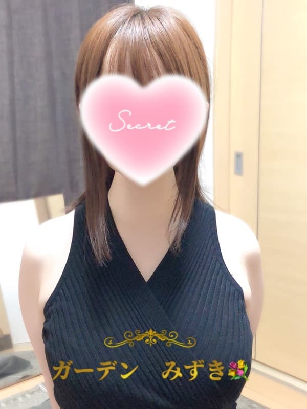 みずき