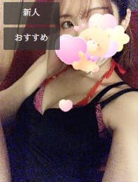 えみり