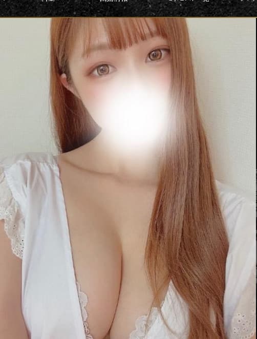 ゆずき