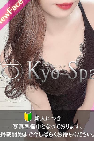 セナ