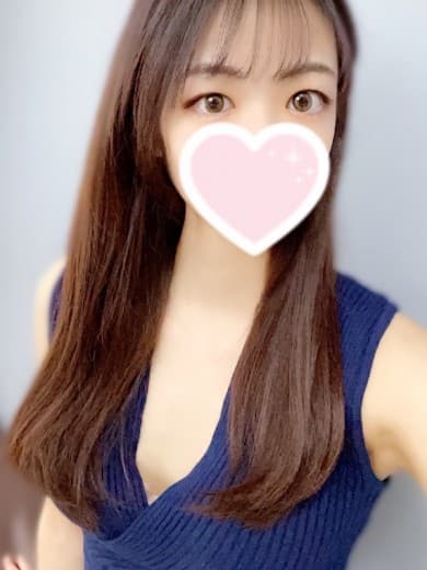 橘
