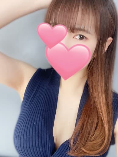 湊
