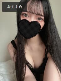 すず
