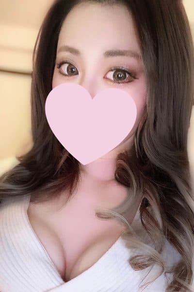 はるか