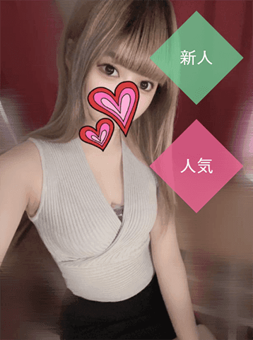 あん