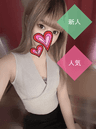 あん