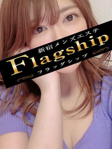 望月 るな