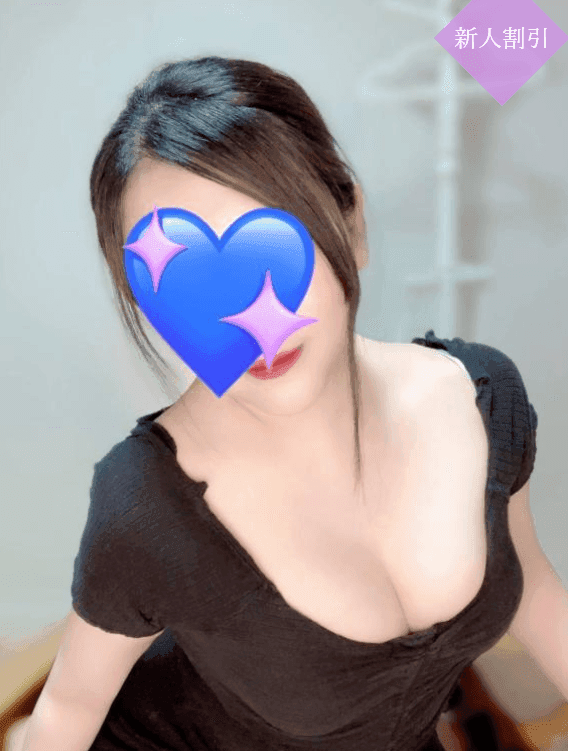 ミナミ