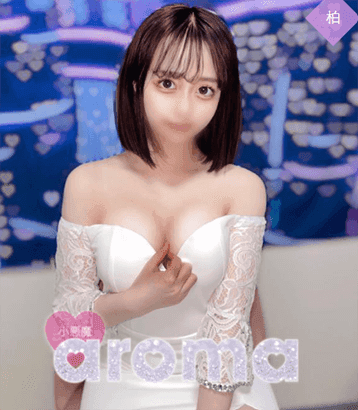 わか