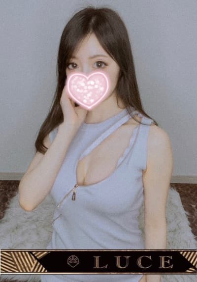 あまね