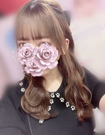 しの