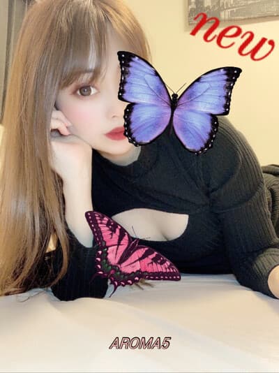 小宮 ねね