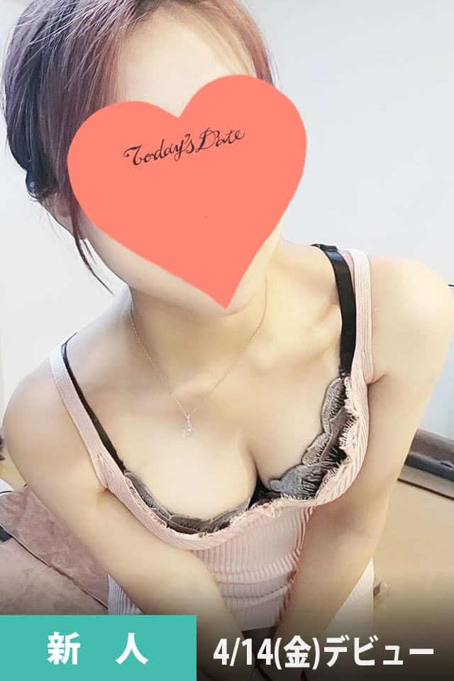 久城 りつ