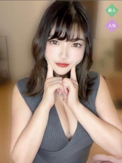 一条 まみ