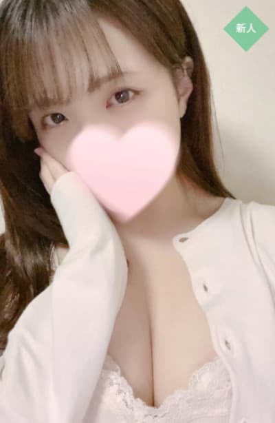 りほ