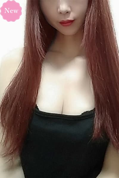 るな