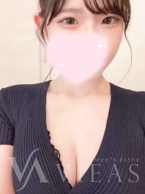 かな