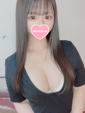 ねる