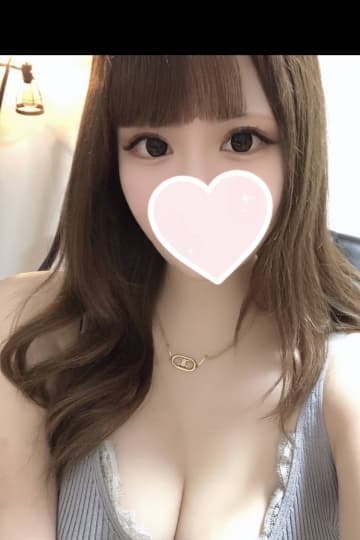 りお