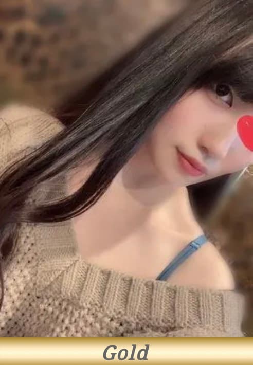 あん