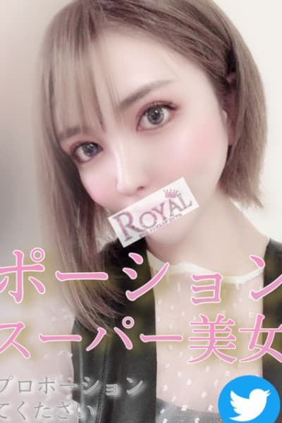 あん
