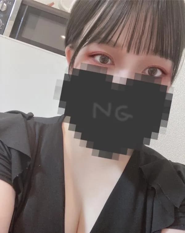 みなみ