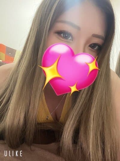 りな