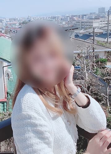かな
