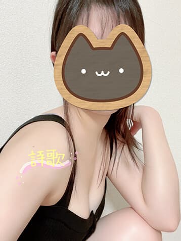 詩歌