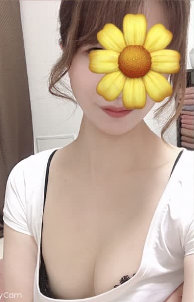 えま