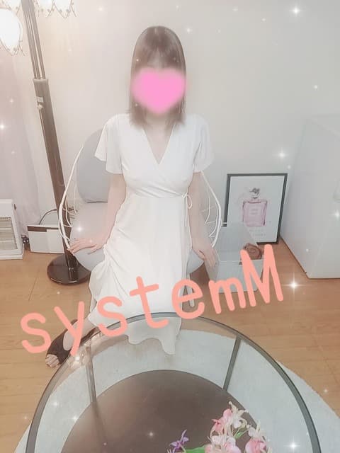 みな