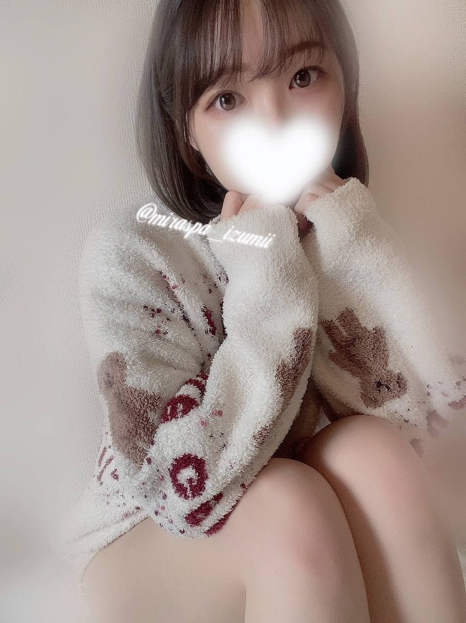 いずみ