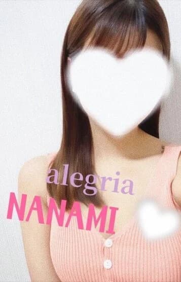    ななみ