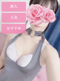 桜 ひな