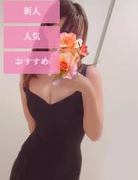歌宮 ゆう