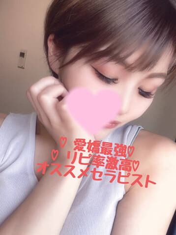 ちい