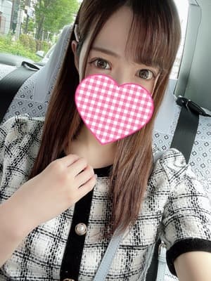 はるか