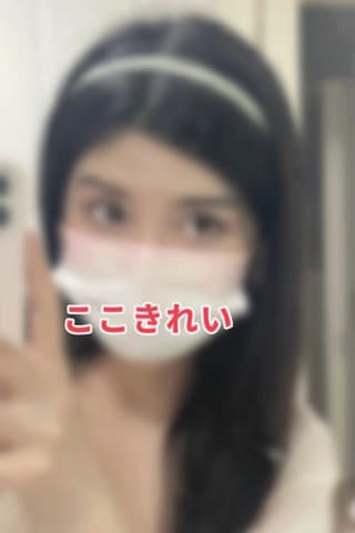 なな