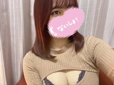白鳥 ふうか