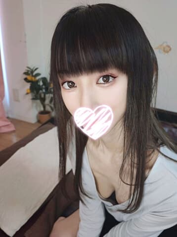 める